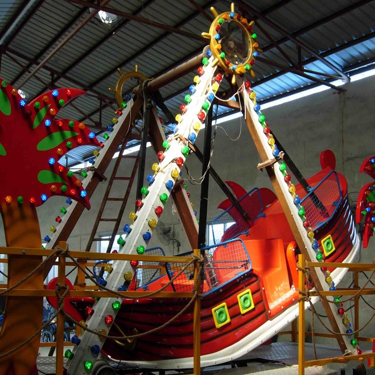 梧州机械海盗船